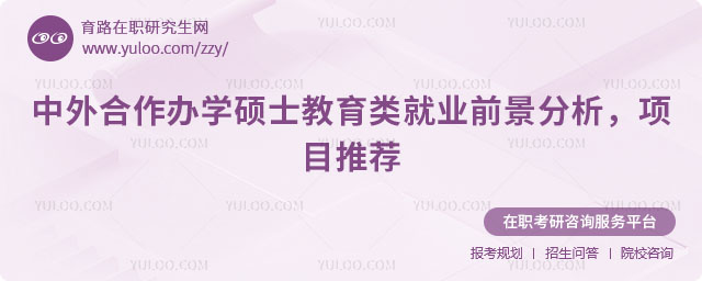 ��������k�W(xu��)�Tʿ����͘I(y��)ǰ��