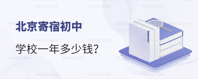 �������޳��ЌWУһ������X