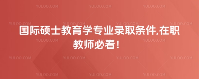 ���H�Tʿ�����W���I�ȡ�l��