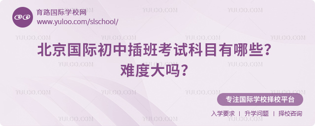 �������H���в�࿼ԇ��Ŀ