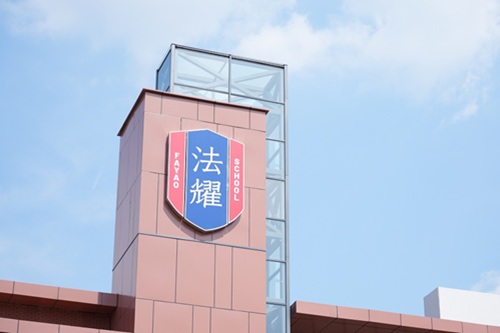 ���ҫ�߼��ЌW(xu��)��Ӣ�A���B(t��i)�W(xu��)У��