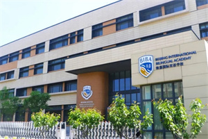 ���·��H�p�Z�WУ