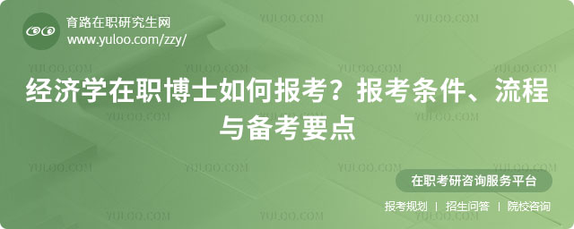 �����W����ʿ��Έ󿼣�