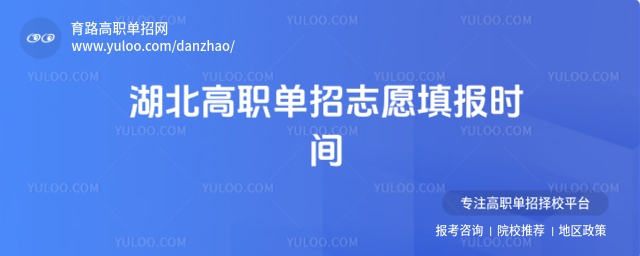 2026����������־Ը���r�g