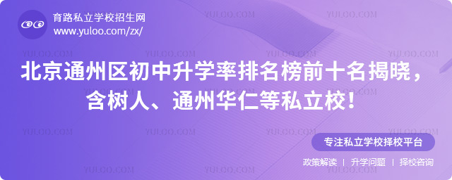 ����ͨ�݅^(q��)�������W��������ǰʮ��