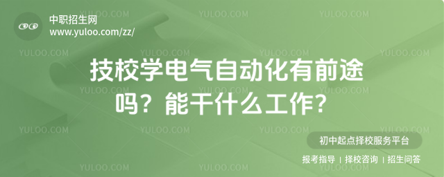 ��У�W늚��Ԅӻ���ǰ;��