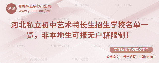 �ӱ�˽������ˇ�g���L�������WУ