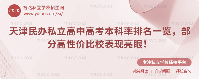 ������k˽�����и߿�����������