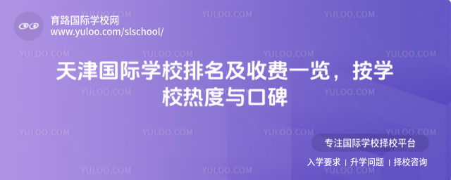 �����H�WУ���������Mһ�[�����WУ����c�ڱ�