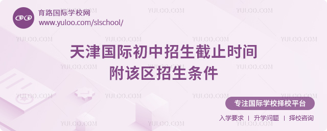 2025-2026��һ�W�������H����������ֹ�r�g