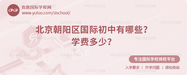 2025-2026�걱�����(y��ng)�^(q��)��(gu��)�H��������Щ