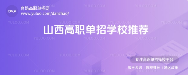 ɽ�������ЌWУ���]