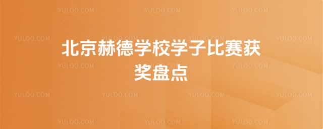 �����յWУ�W�ӱ�ِ�@���P�c