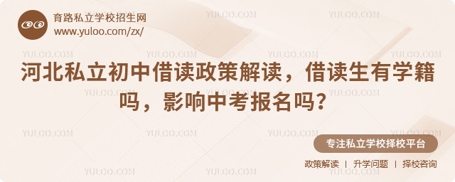 �ӱ�˽�����н��x����