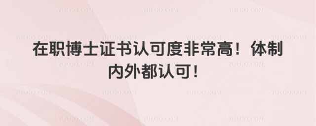 ����ʿ�C���J(r��n)�ɶȷǳ��ߣ��w�ƃ�(n��i)�ⶼ�J(r��n)�ɣ�