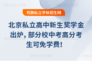 �@ϲ������˽������������(ji��ng)�W(xu��)����t������У�п��߷ֿ�������W(xu��)�M(f��i)��