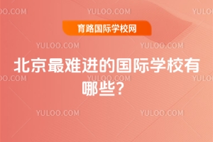 �������y�M(j��n)�ć��H�W(xu��)У����Щ��