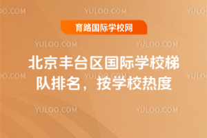 �����S�_�^���H�WУ������������WУ���