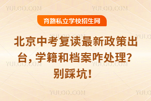 �����п���(f��)�x�������߳��_(t��i)���W(xu��)���͙n��զ̎�����e�ȿӣ�