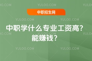 ���Wʲô���I���Y������ٍ�X��