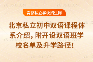 ����˽�������p�Z�n���wϵ��B�����_�O(sh��)�p�Z���W(xu��)У���μ����W(xu��)·����