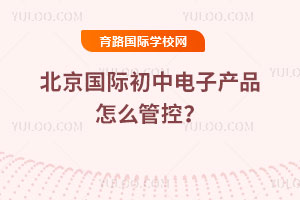 �������H������ӮaƷ��ô�ܿأ�