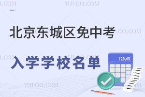 �����|�ǅ^���п���W�WУ����һ�[���P�c���п���W���ߣ�