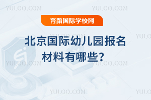 2025-2026�������H�׃��@������������Щ��