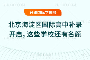 2025�걱������^���H�����a��_�����@Щ�WУ߀�����~