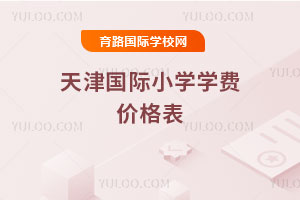 2025-2026�W�������HС�W�W�M�r���