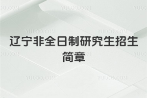 �|����ȫ�����о����������£����TԺУ + ������ȫ��