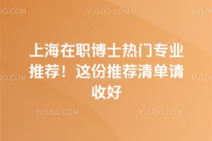 �Ϻ�����ʿ���T���I���]���@�����]���Ո�պ�