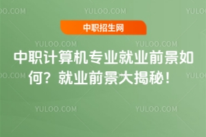 ��Ӌ��C���I�͘Iǰ��������͘Iǰ���������