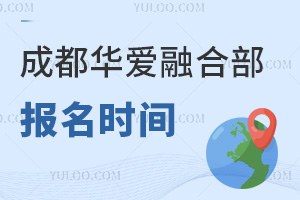 �ɶ��A���ںϲ������r�g