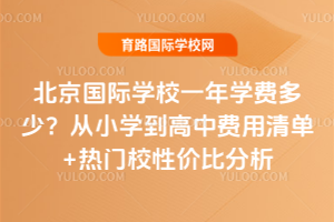 �������H�W(xu��)Уһ��W(xu��)�M���٣���С�W(xu��)�������M�����+���TУ�ԃr�ȷ���