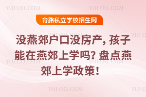 �](m��i)�ོ���ڛ](m��i)���a(ch��n)�����������ོ�όW(xu��)�᣿�P(p��n)�c(di��n)�ོ�όW(xu��)���ߣ�