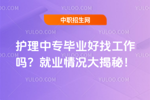 �o���Ќ����I���ҹ����᣿�͘I��r����أ�