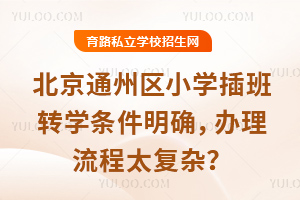 ����ͨ�݅^С�W����D�W�l�����_���k������̫���s������Ͷ���