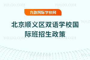 2025�걱����x�^(q��)�p�Z�W(xu��)У���H����������