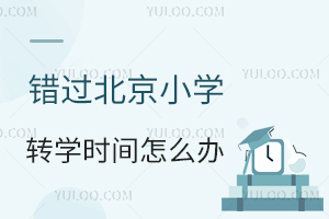 ��������D�W���e�^����С�W�D�W�r�g��ô�k���@���a��ָ��Ո�պã�