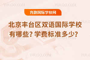 �����S�_�^�p�Z���H�WУ����Щ��2025��W�M�˜ʶ��٣�