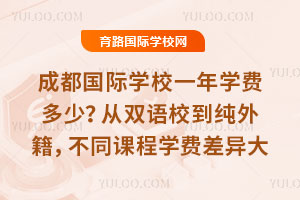 �ɶ����H�W(xu��)Уһ��W(xu��)�M���٣����p�ZУ�����⼮����ͬ�n�̌W(xu��)�M���