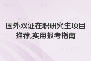 �����p�C���о����Ŀ���],���È�ָ��