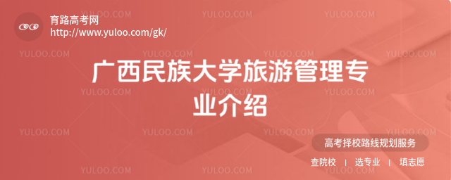 �V�������W���ι��팣�I��B