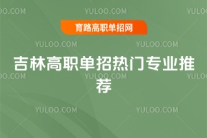 ���ָ����П��T���I���]