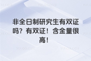 ��ȫ�����о������p�C�᣿���p�C���������ܸߣ�