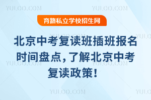 �����п���(f��)�x������(b��o)���r(sh��)�g�P(p��n)�c(di��n)���˽ⱱ���п���(f��)�x���ߣ�