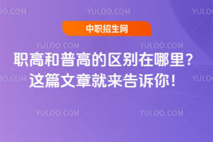 �ߺ��ոߵą^�e������@ƪ���¾́����V�㣡