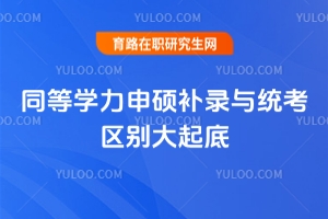 ͬ�ȌW����T�a��c�y���^�e�����