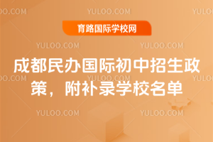 2025��ɶ����k���H�����������ߣ����a䛌WУ����